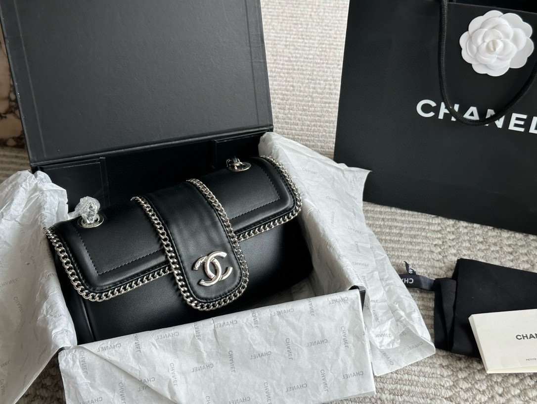 Chanel Chain Border Flap Bag - KAIROO