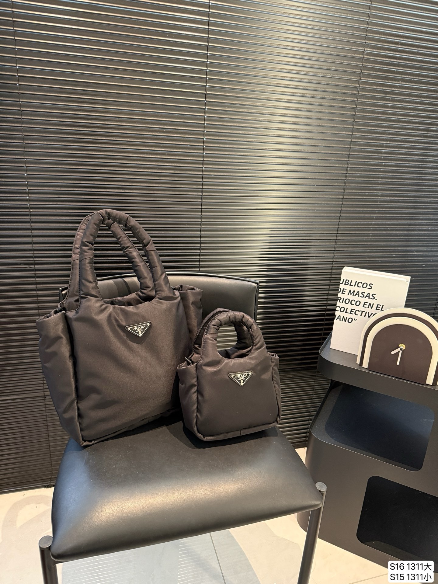 Prada Padded Soft Re-Nylon Open-top Basket Tote Bag - KAIROO