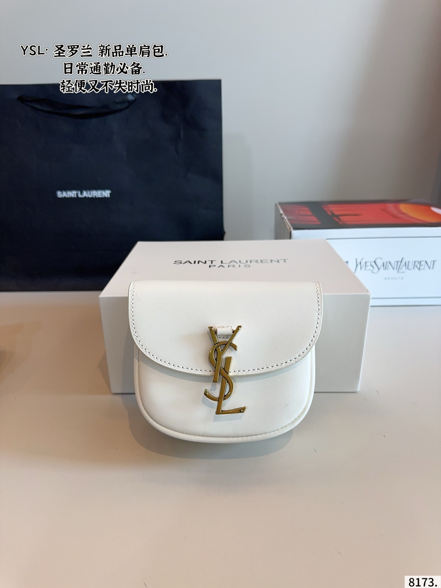 Saint Laurent Kaia Mini Satchel - KAIROO