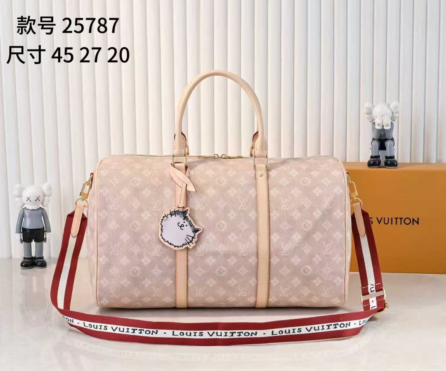 Louis Vuitton LV  Keepall Bandoulière 45 Travel Bag - KAIROO