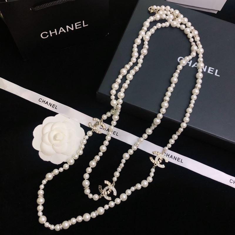 Chanel Three CC Logo Pearl Sautoir - KAIROO