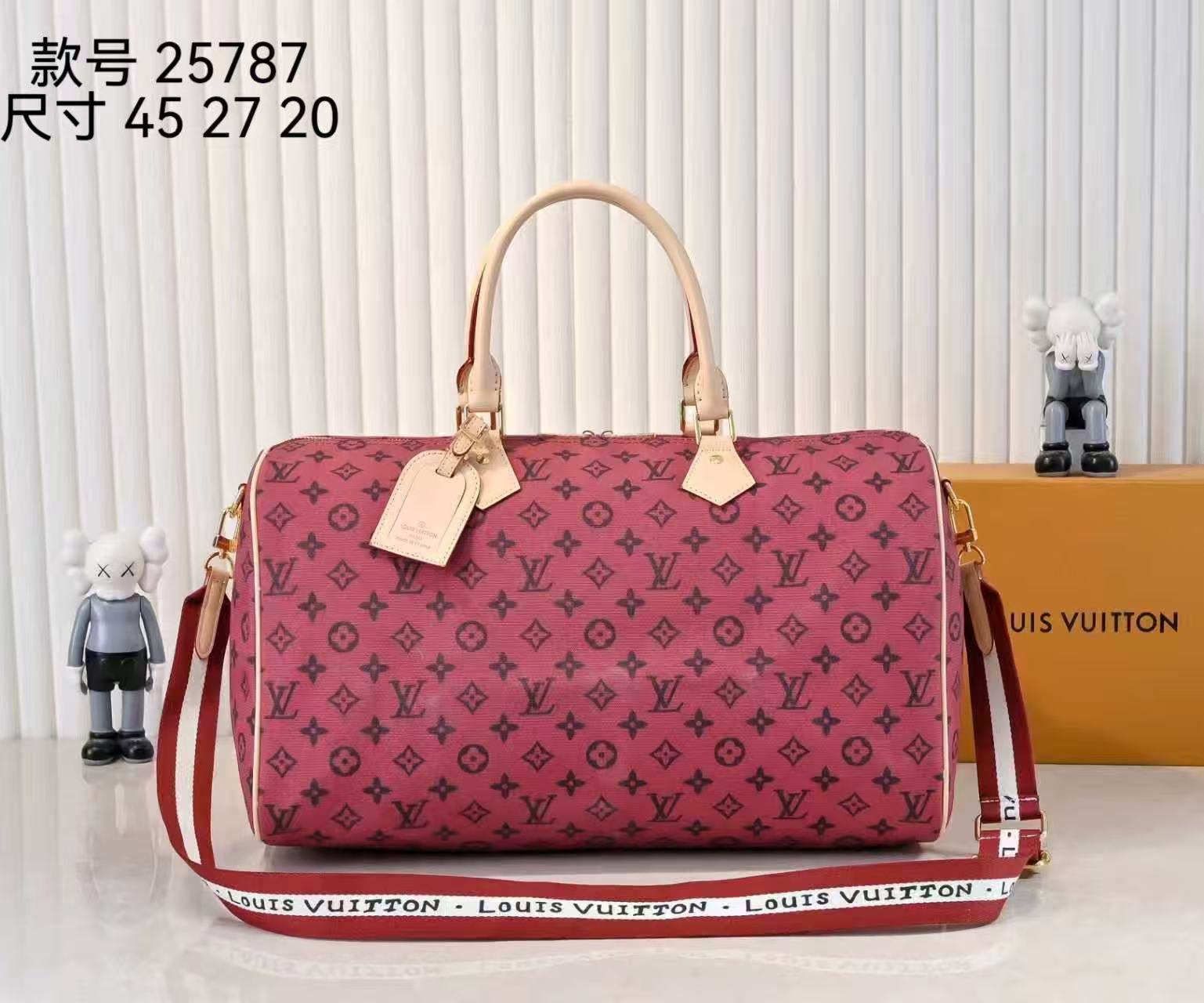 Louis Vuitton LV  Keepall Bandoulière 45 Travel Bag - KAIROO