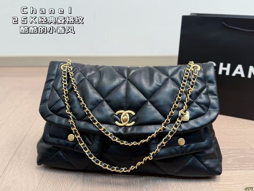 Chanel 25K Classic Quilted Large Flap Bag - KAIROO