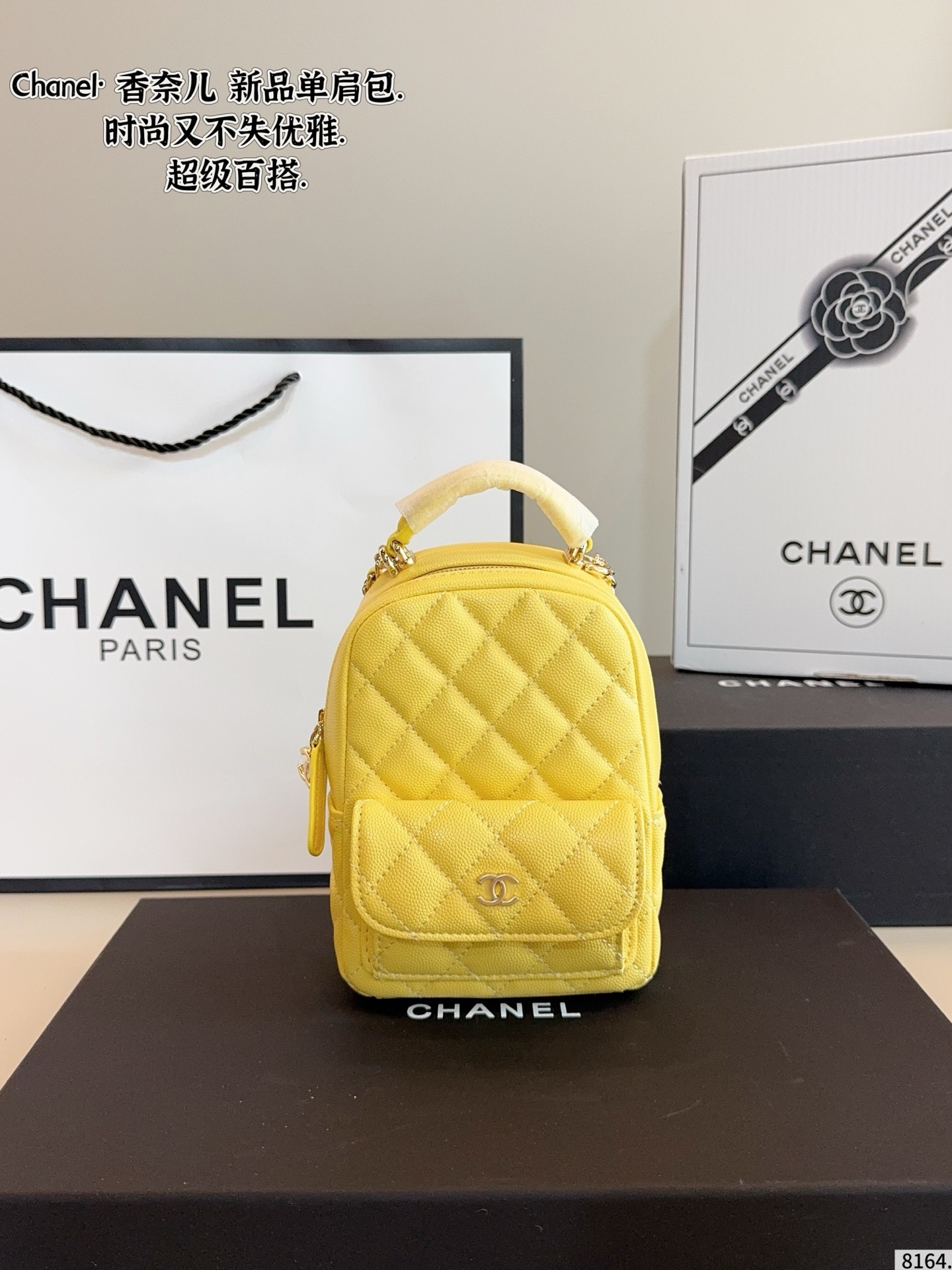 Chanel CC Logo Mini Quilted Caviar Leather Convertible Backpack Bag - KAIROO
