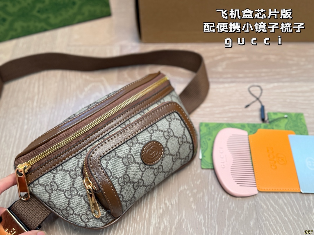 GUCCI Monogram Canvas Waist Crossbody Belt Bag - KAIROO
