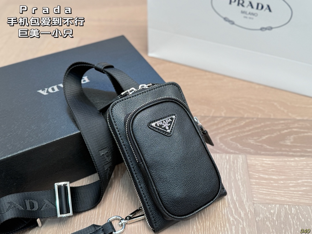 Prada Vertical Compact Saffiano Leather Phone Multiple-zipper  Crossbody Bag - KAIROO