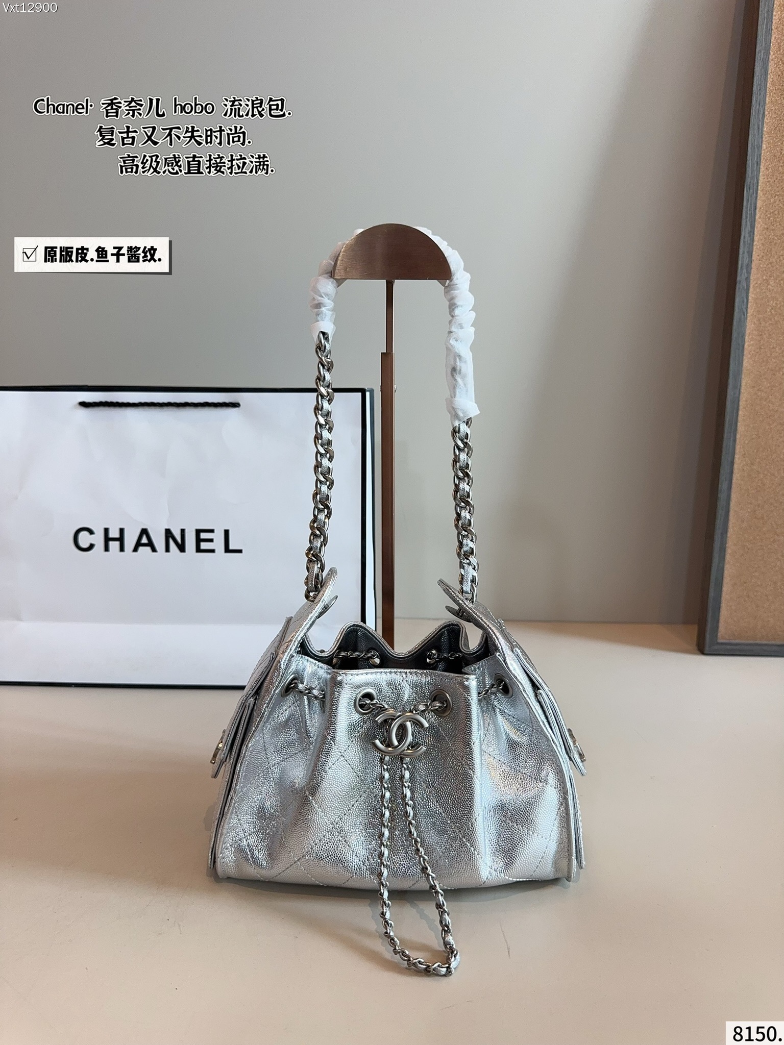 Chanel 25cm Caviar Leather Quilted Mini Hobo Bag - KAIROO