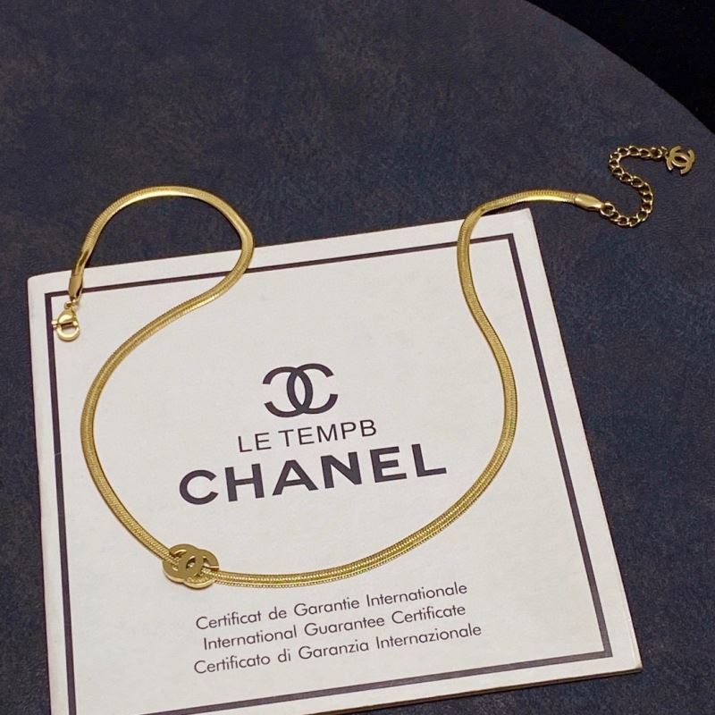 Chanel Simple CC Herringbone Necklace - KAIROO