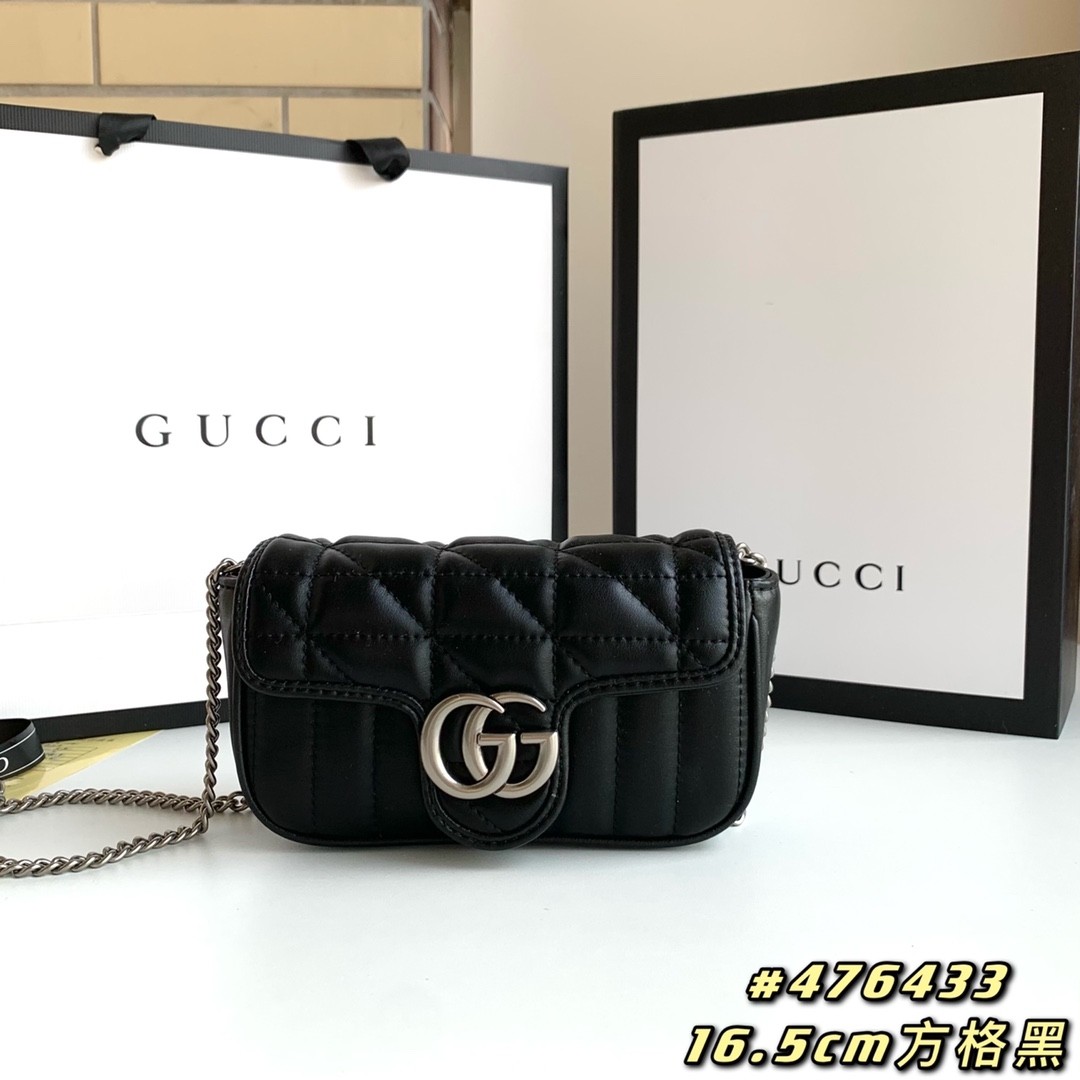 GUCCI GG Marmont Super Mini Bag in Quilted Matelassé Leather with Chain Strap - KAIROO
