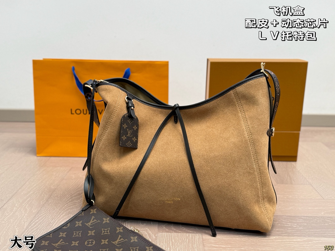 Louis Vuitton LV  CarryAll Cargo Suede Tote Bag - KAIROO