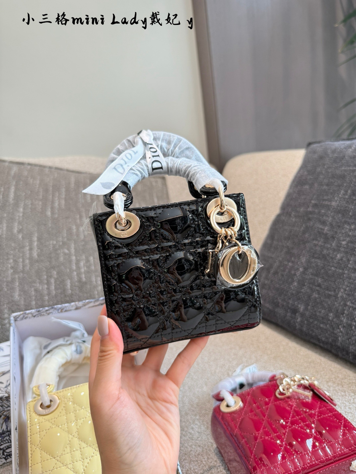 Dior Sup Mini Lady Dior Lacquered Patent Leather Cannage Gold Hardware Handle Bag - KAIROO