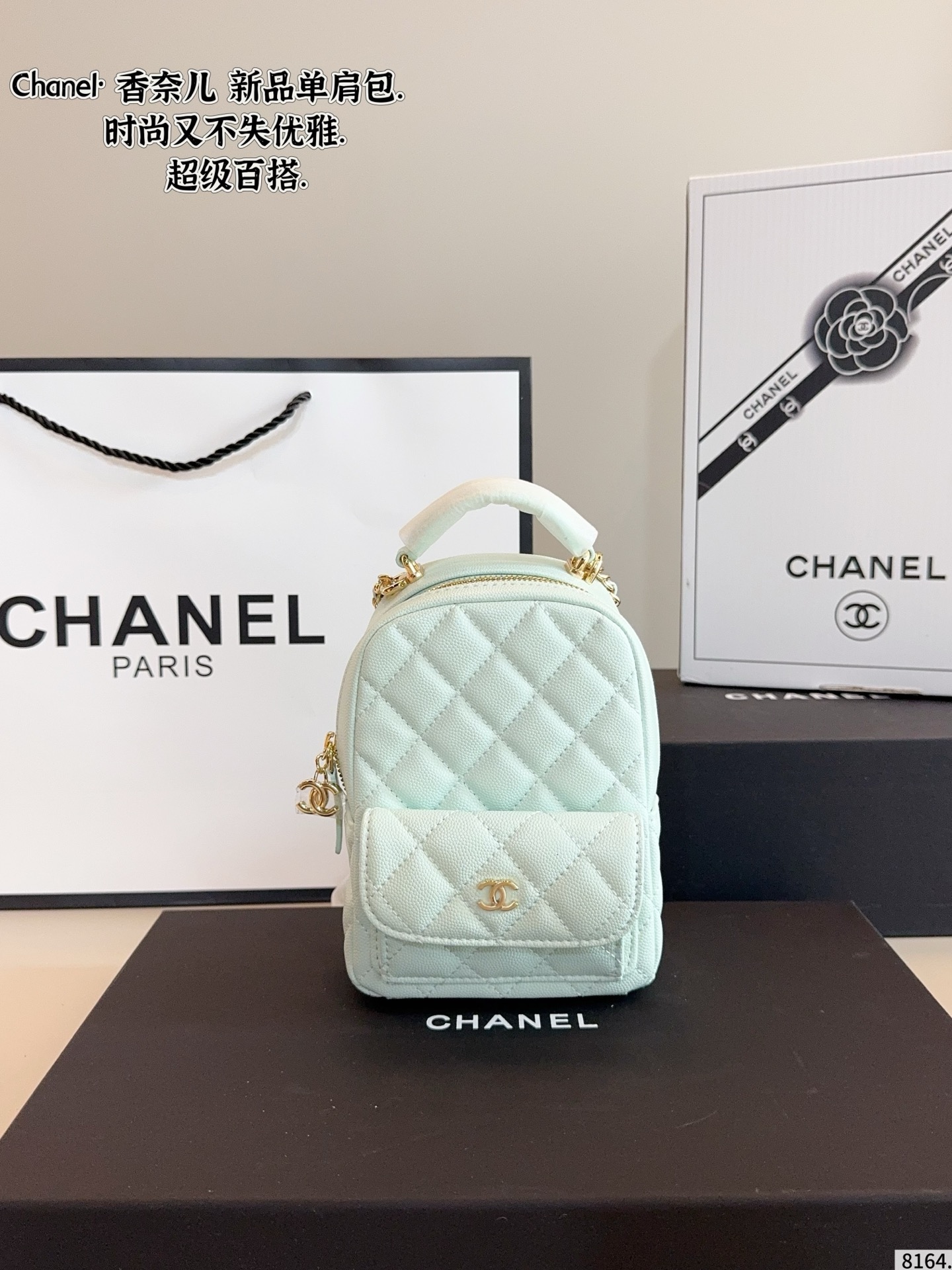 Chanel CC Logo Mini Quilted Caviar Leather Convertible Backpack Bag - KAIROO
