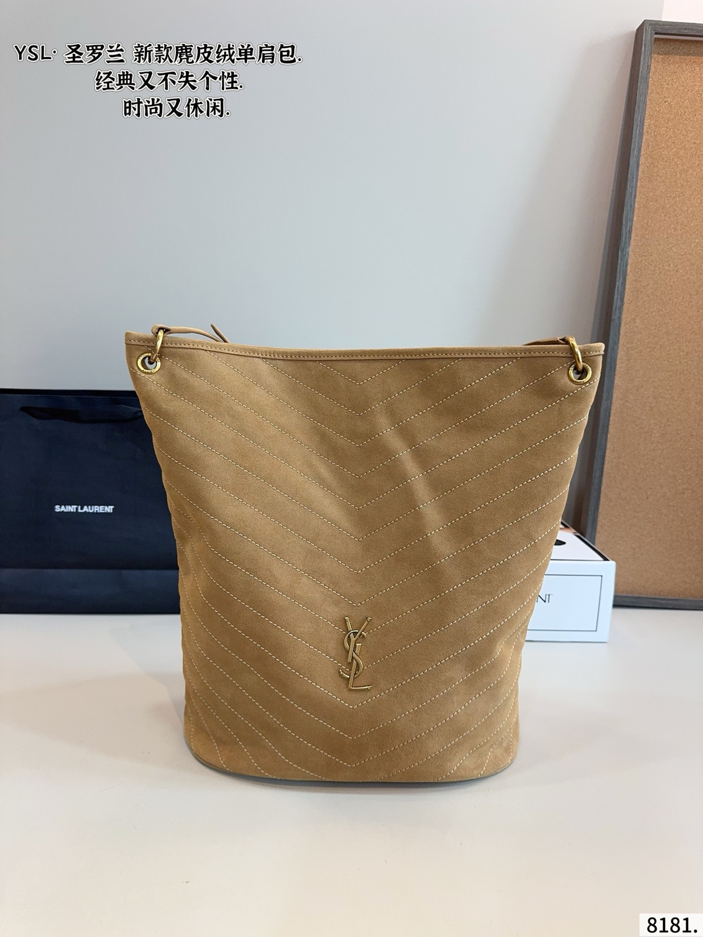 Saint Laurent Joe Bucket Bag/Tote - KAIROO