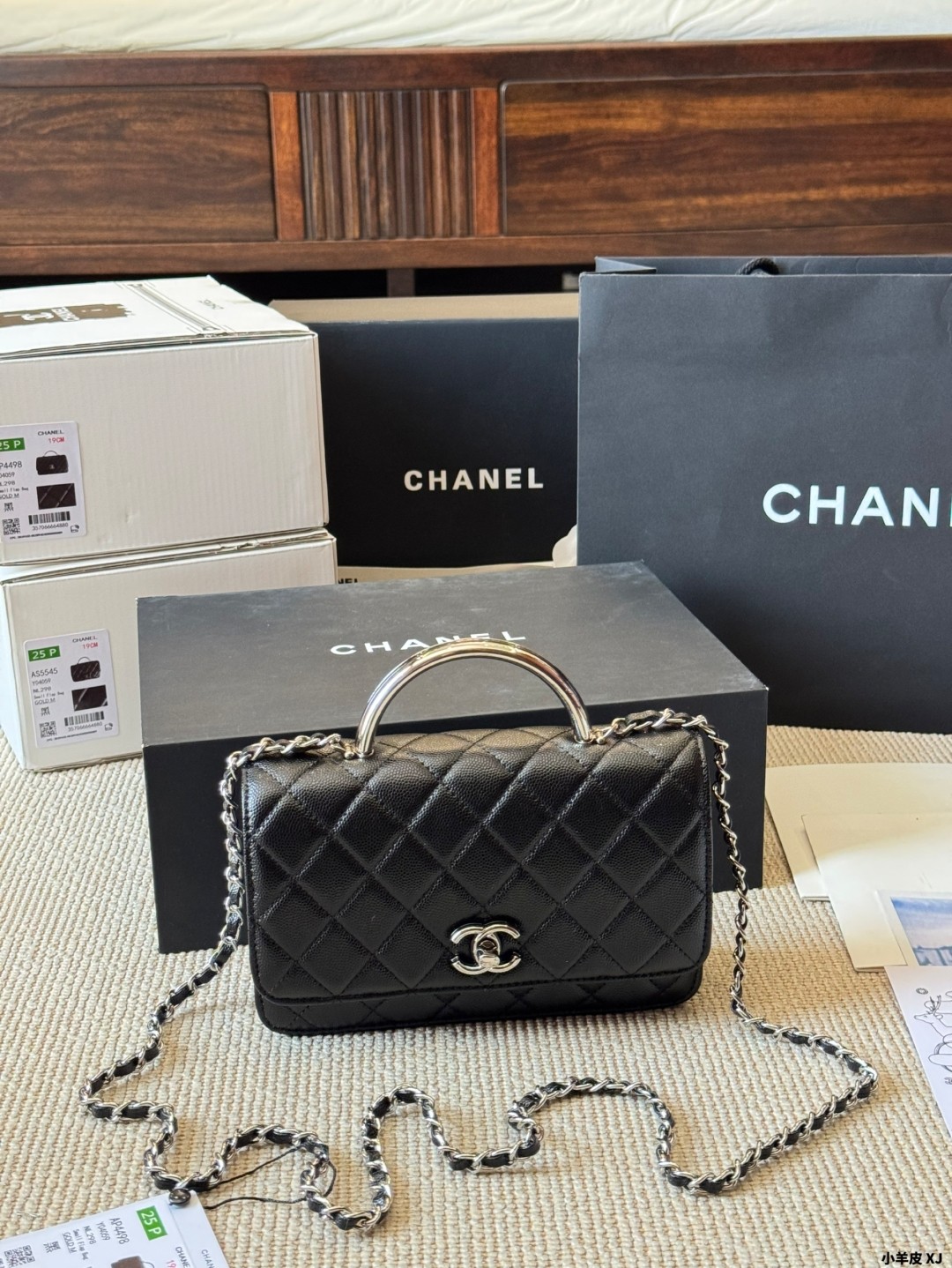 Chanel Grained Calfskin Top Handle Wallet On Chain - KAIROO