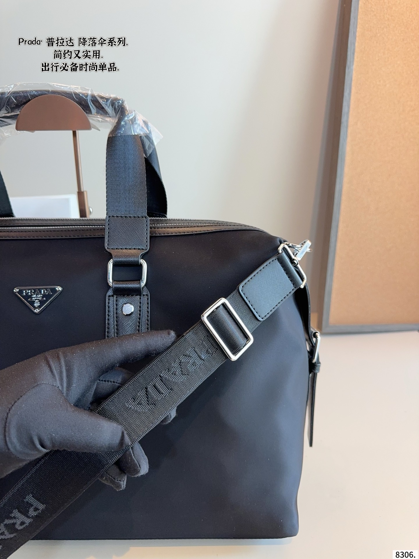 Prada Re-Nylon Saffiano-Trim Detach-Strap Duffle - KAIROO