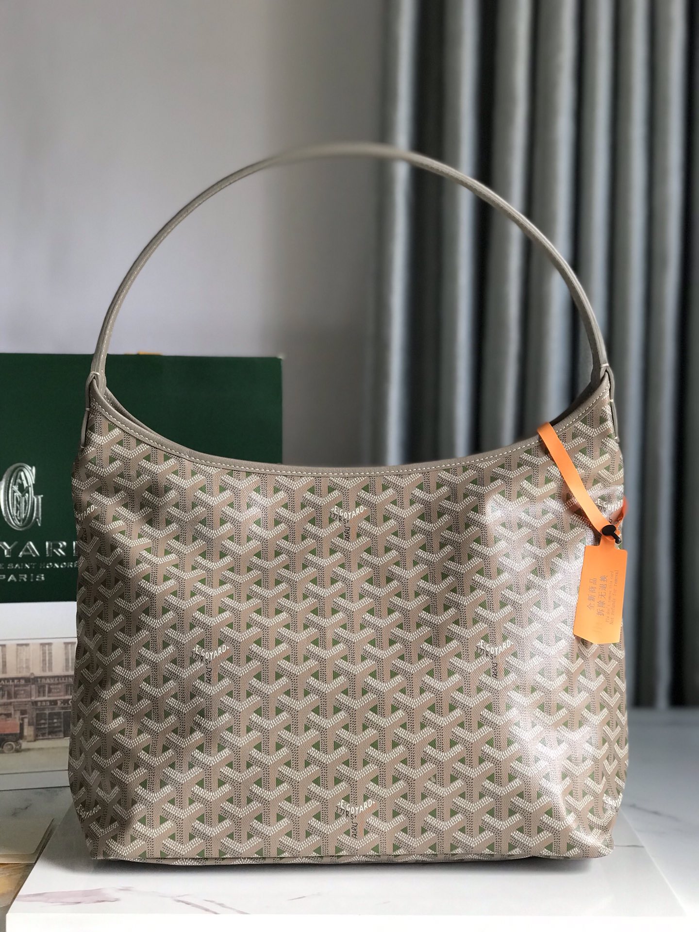 Goyard Hobo Bag brown-green - KAIROO