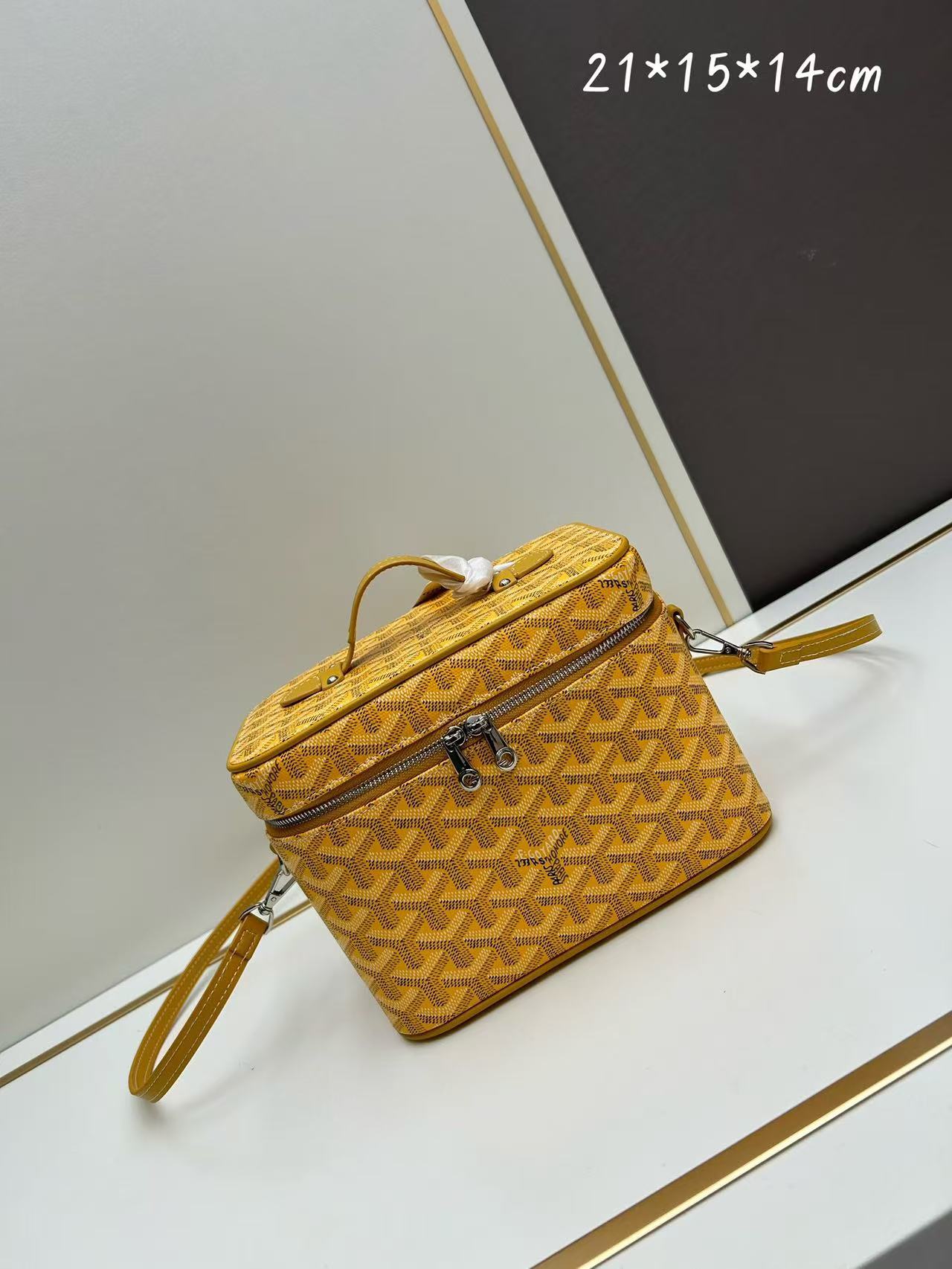 Goyard Vanity Bag - KAIROO