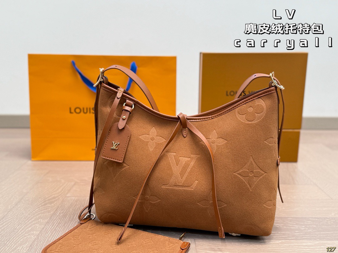 Louis Vuitton LV  CarryAll MM/GM - KAIROO