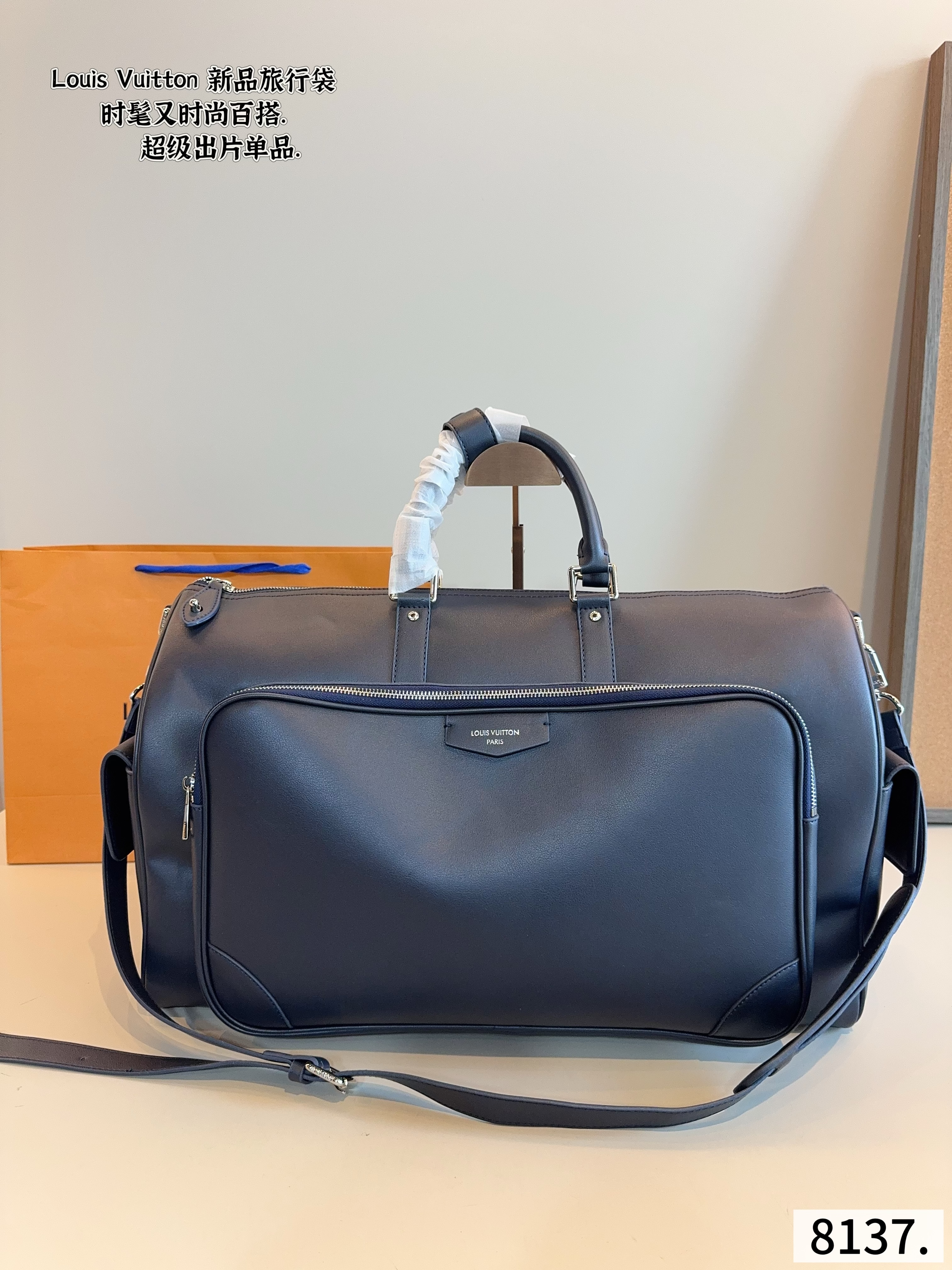 Louis Vuitton LV  Keepall Bandoulière 50 Business Travel Bag - KAIROO