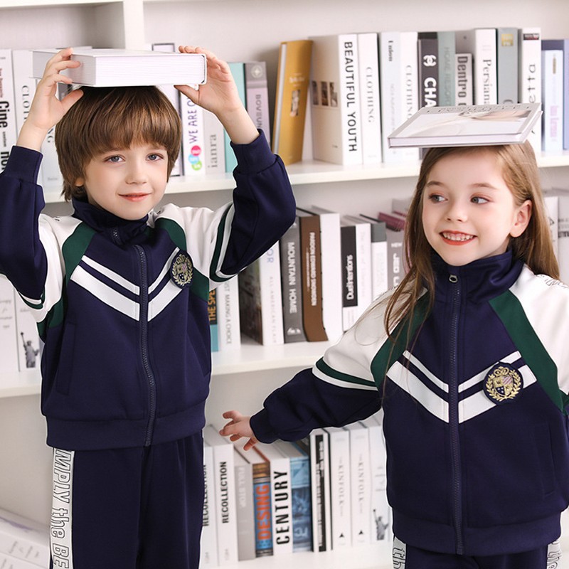 Physical Education Complete Uniform Package