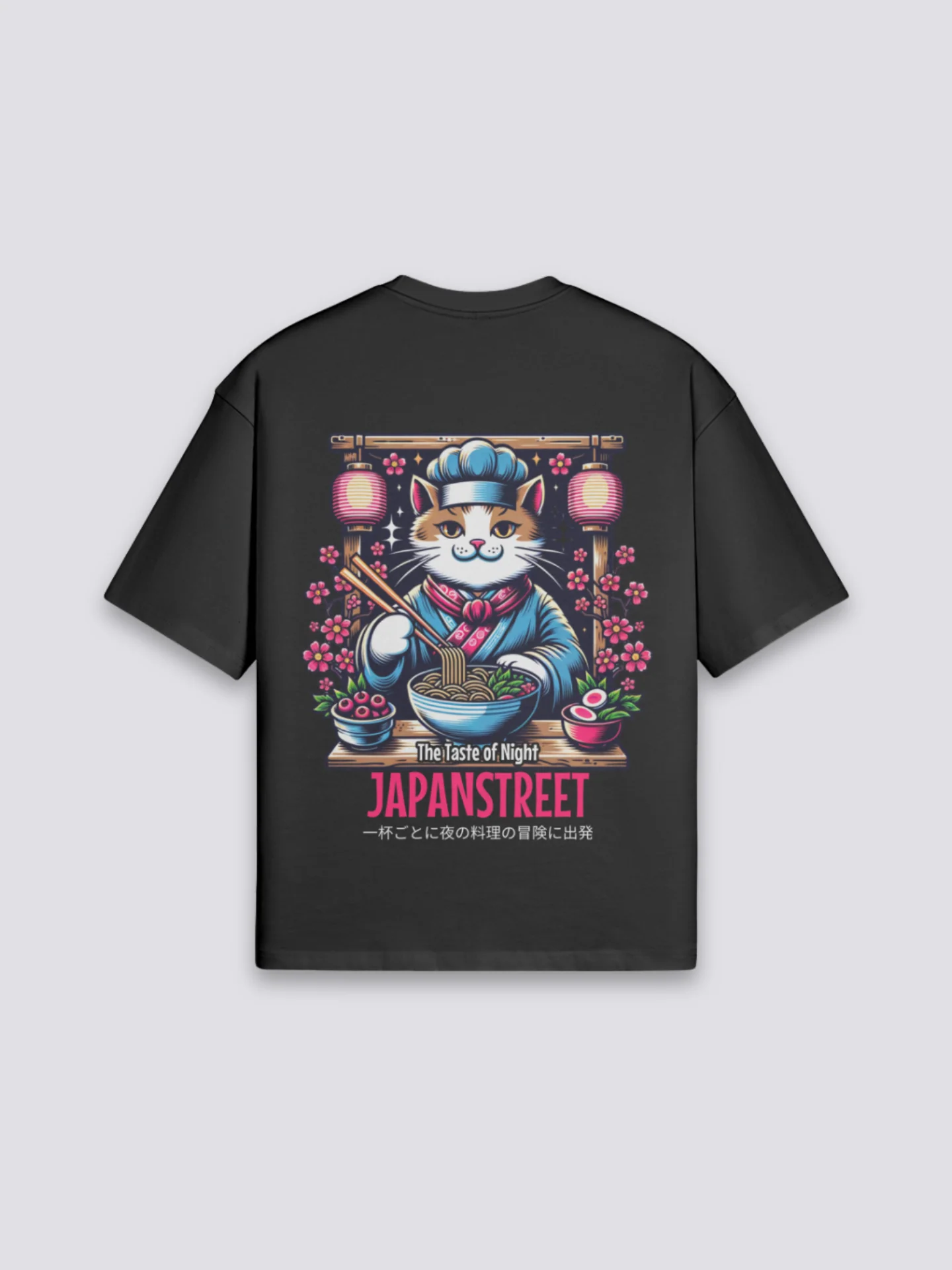 Japanese Cat T-Shirt - ねこ