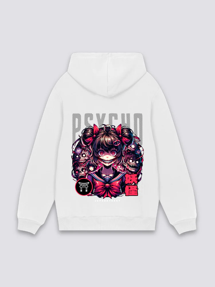 Japanese Anime Hoodie - まんが