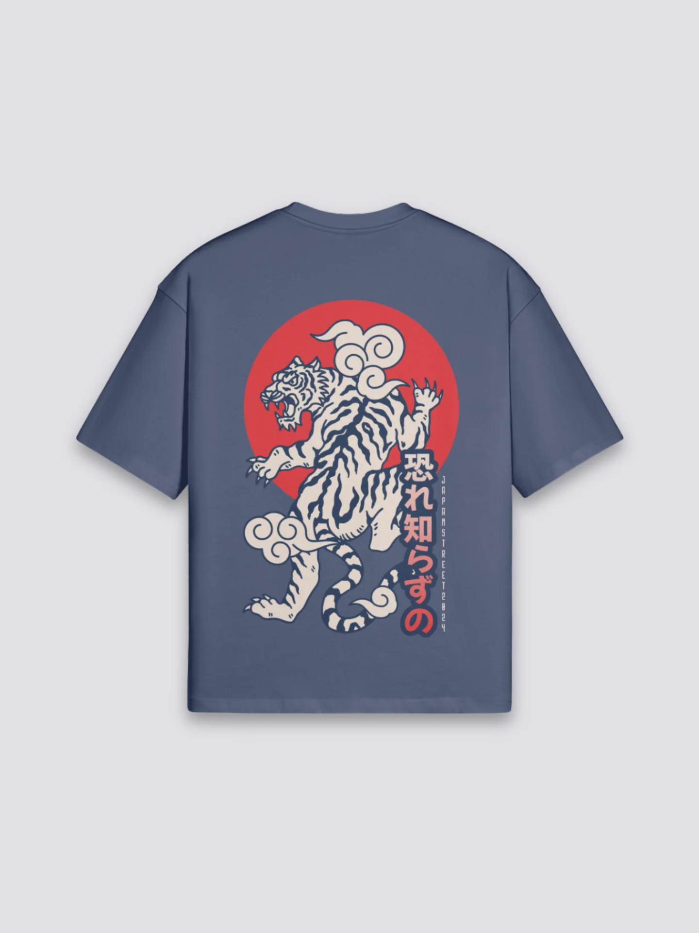 Japanese Tiger T-Shirt - タイガー