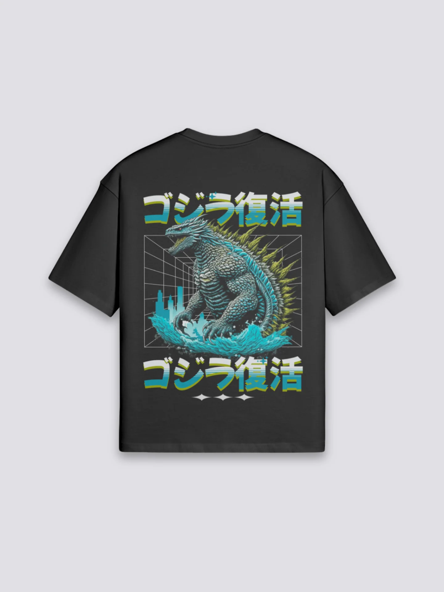 Godzilla T-Shirt - ゴジラ