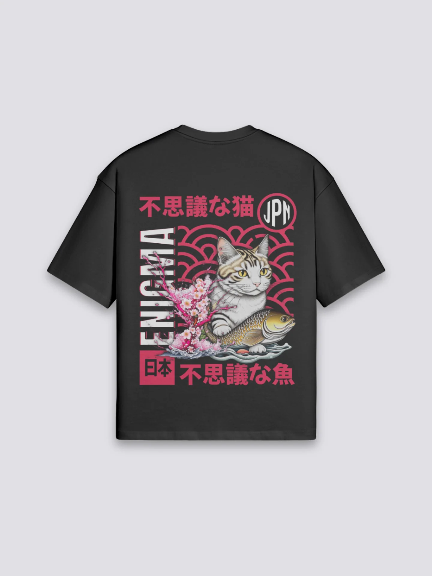 Japanese Traditional T-Shirt - でんとう