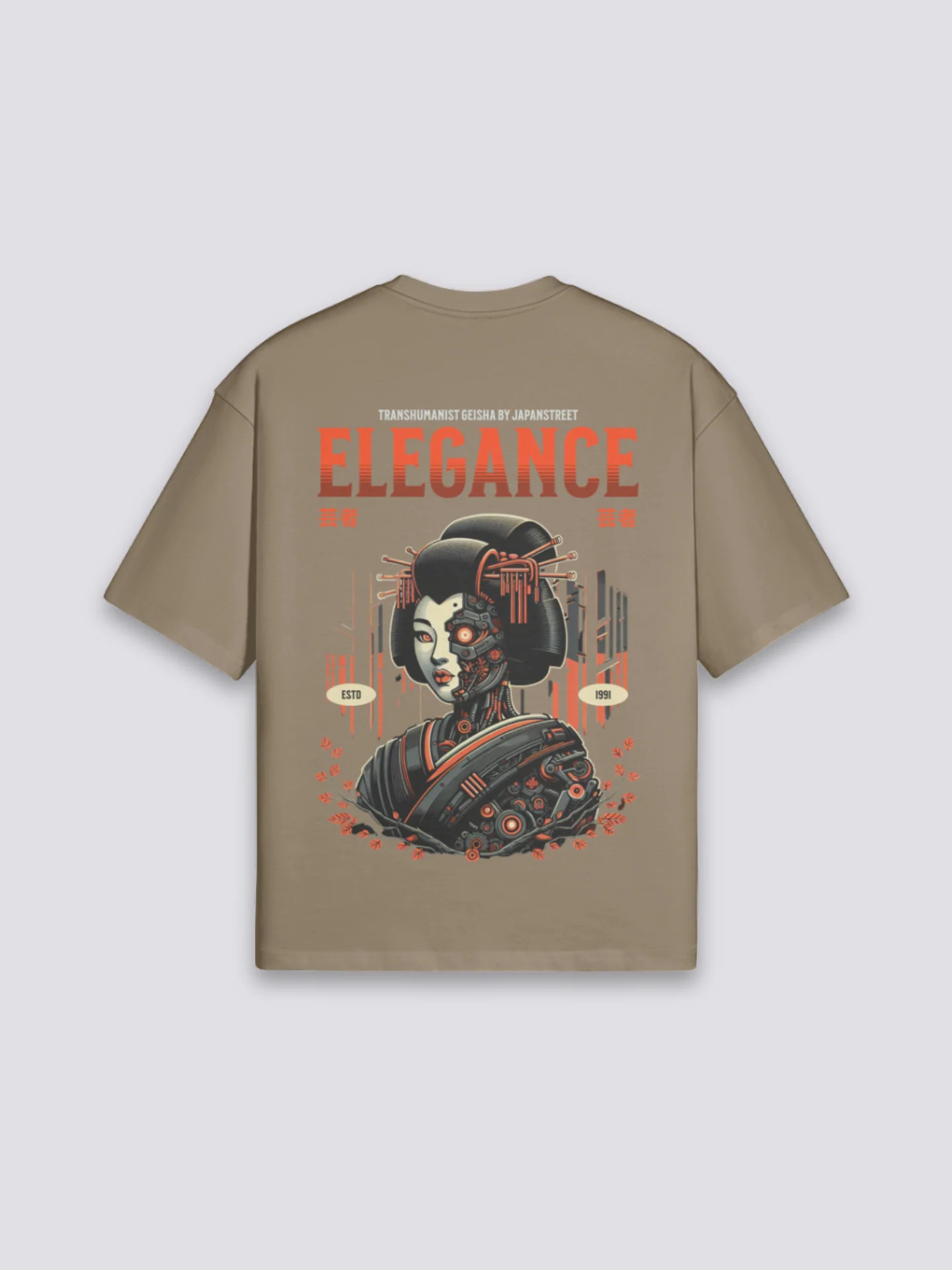 Japanese Inspired T-Shirt - サイボーグ