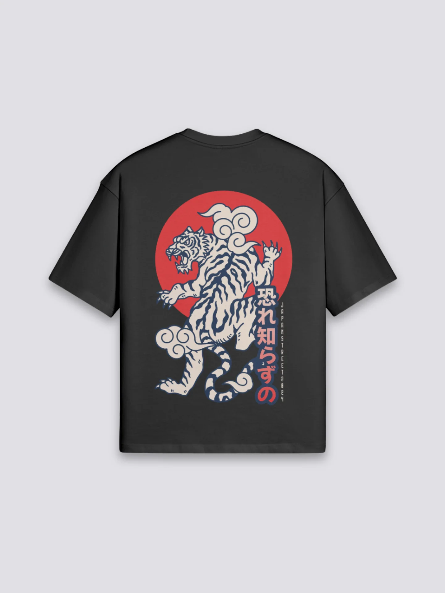 Japanese Tiger T-Shirt - タイガー
