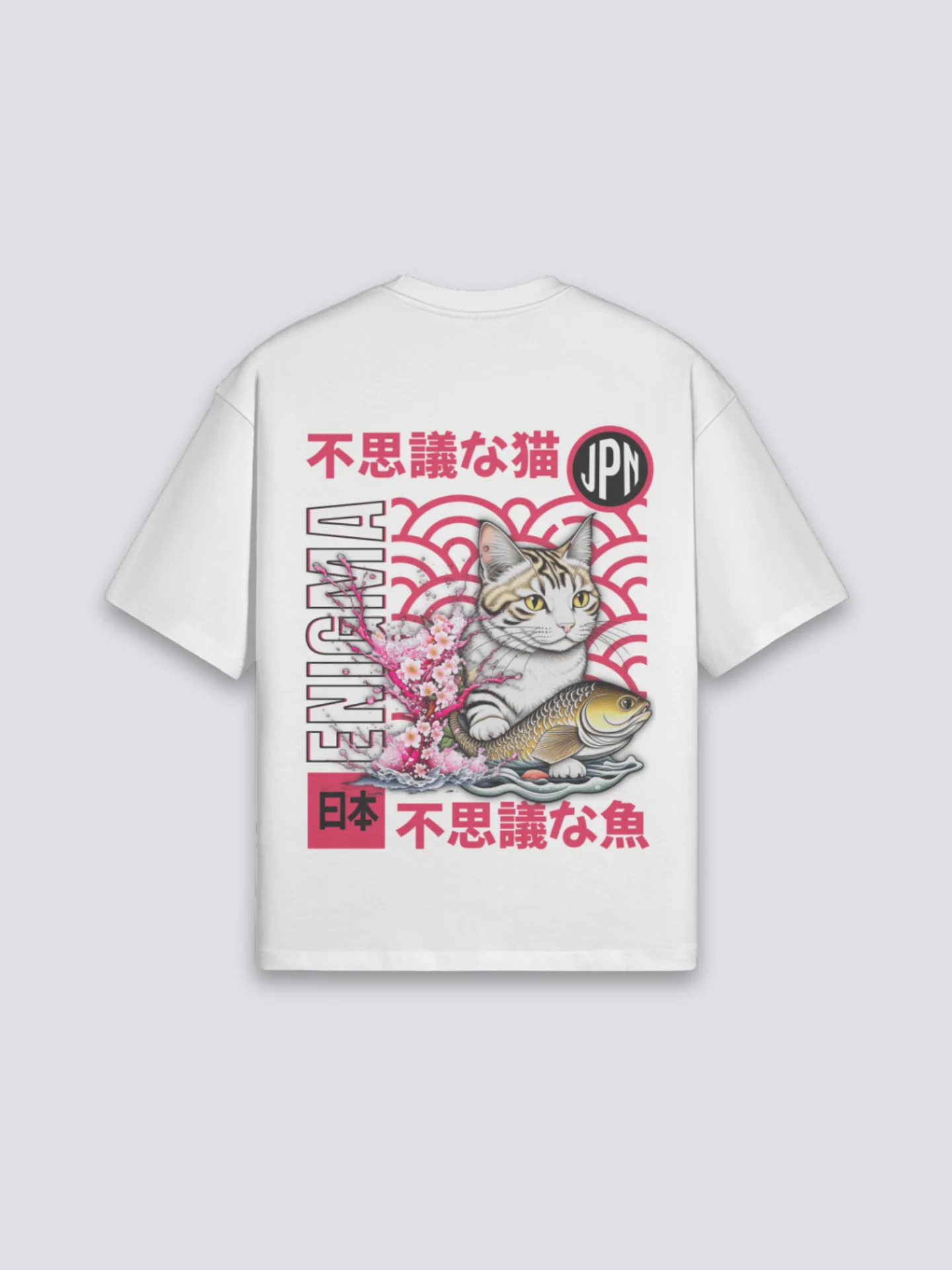 Japanese Traditional T-Shirt - でんとう