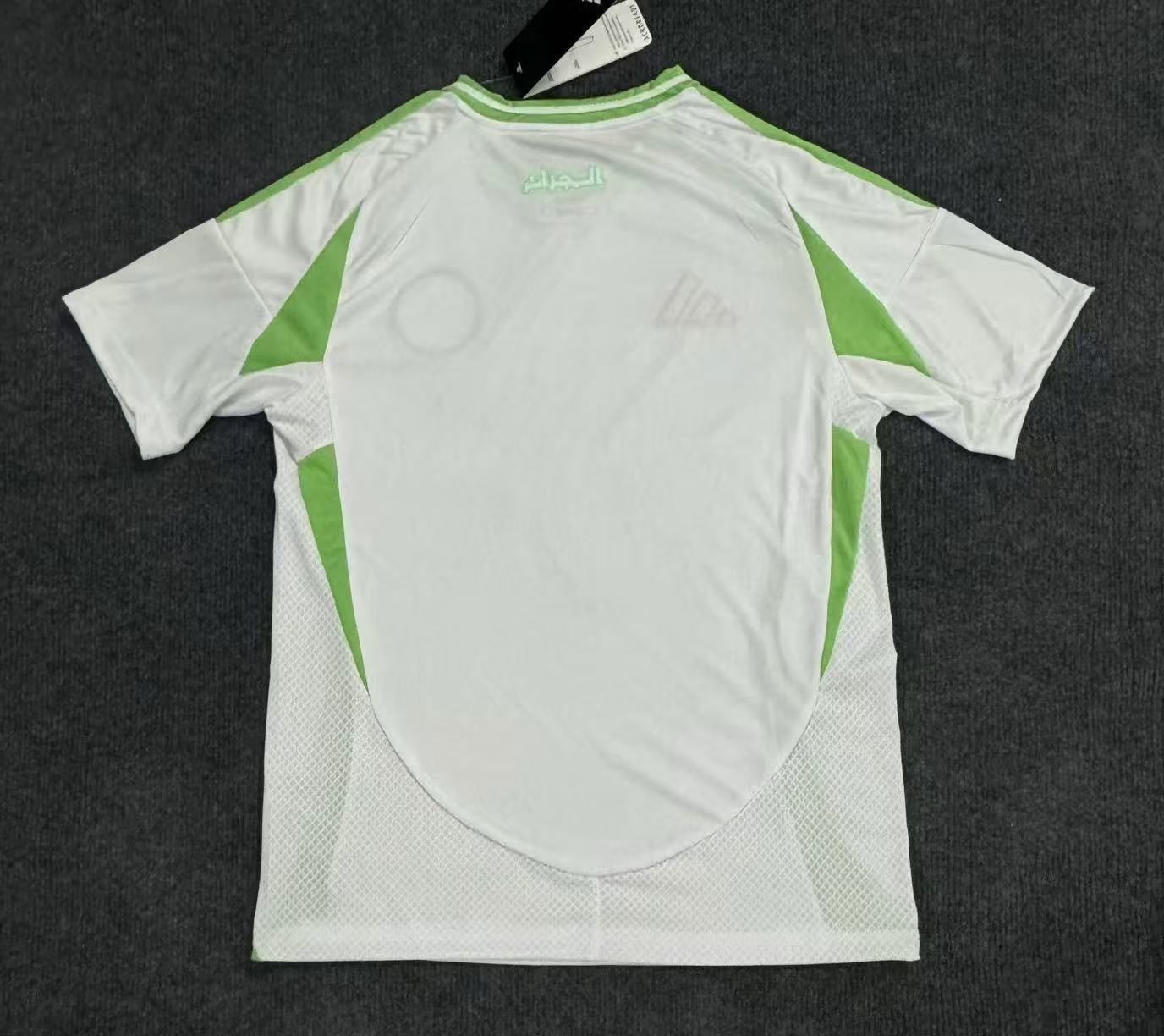 Algeria 2024 Home Man Jersey