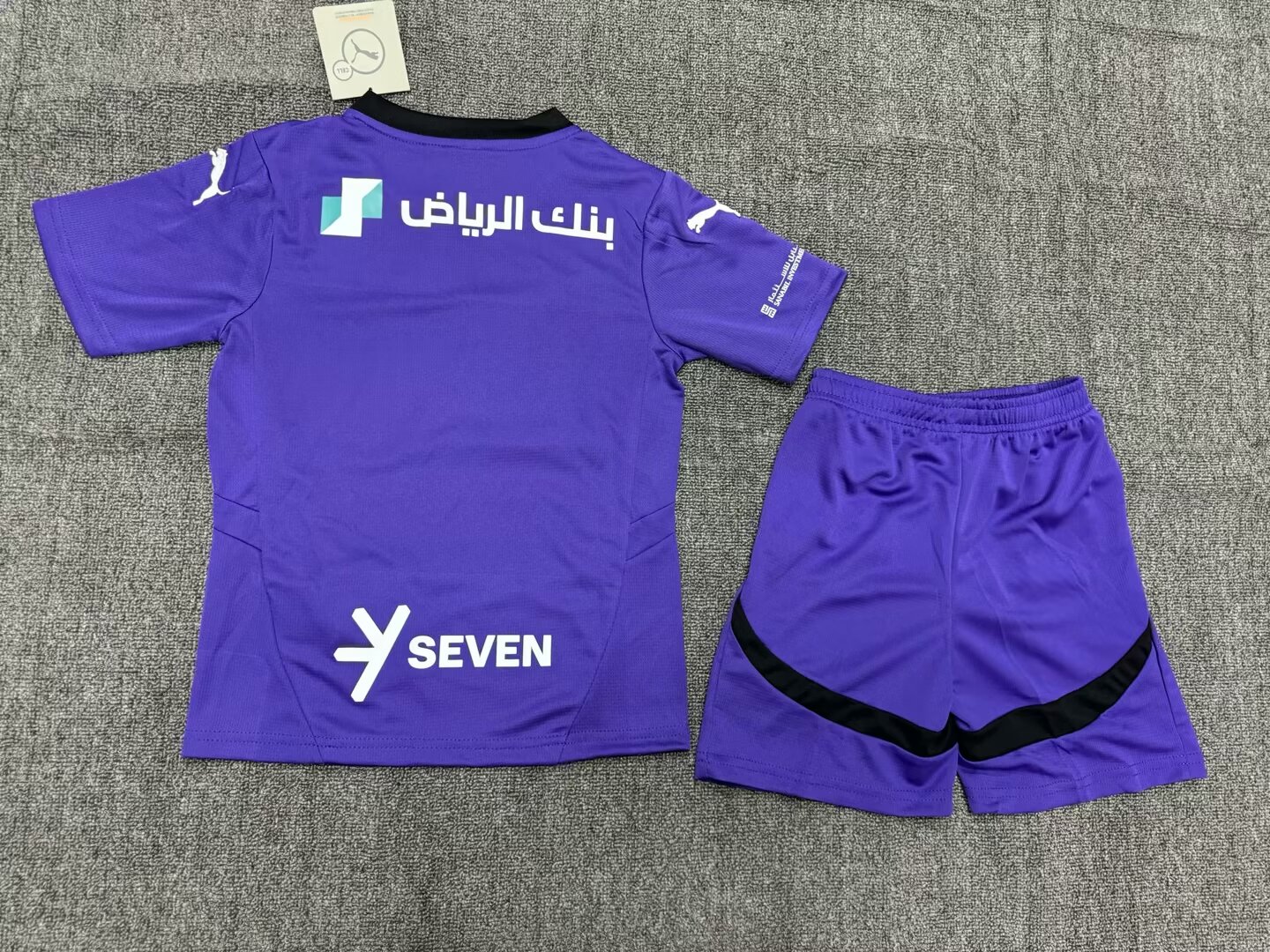 Al-Hilal 24/25 Third Kids Suit